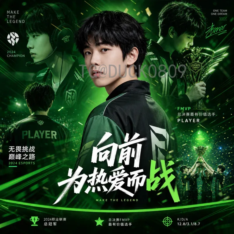 葡萄牙世界杯征程：传奇C罗领衔的黄金一代能否圆梦
