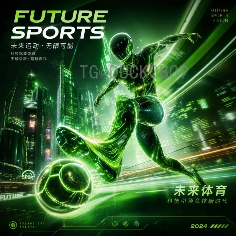 世界杯决赛圈比分今日：最新战况与经典回顾，不容错过的精彩瞬间